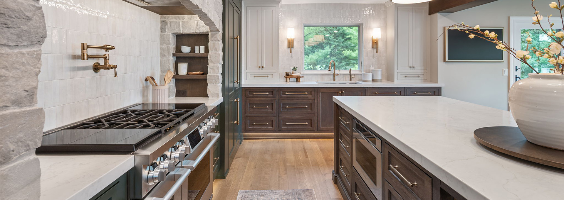 Kitchen-Gallery-Banner.jpg